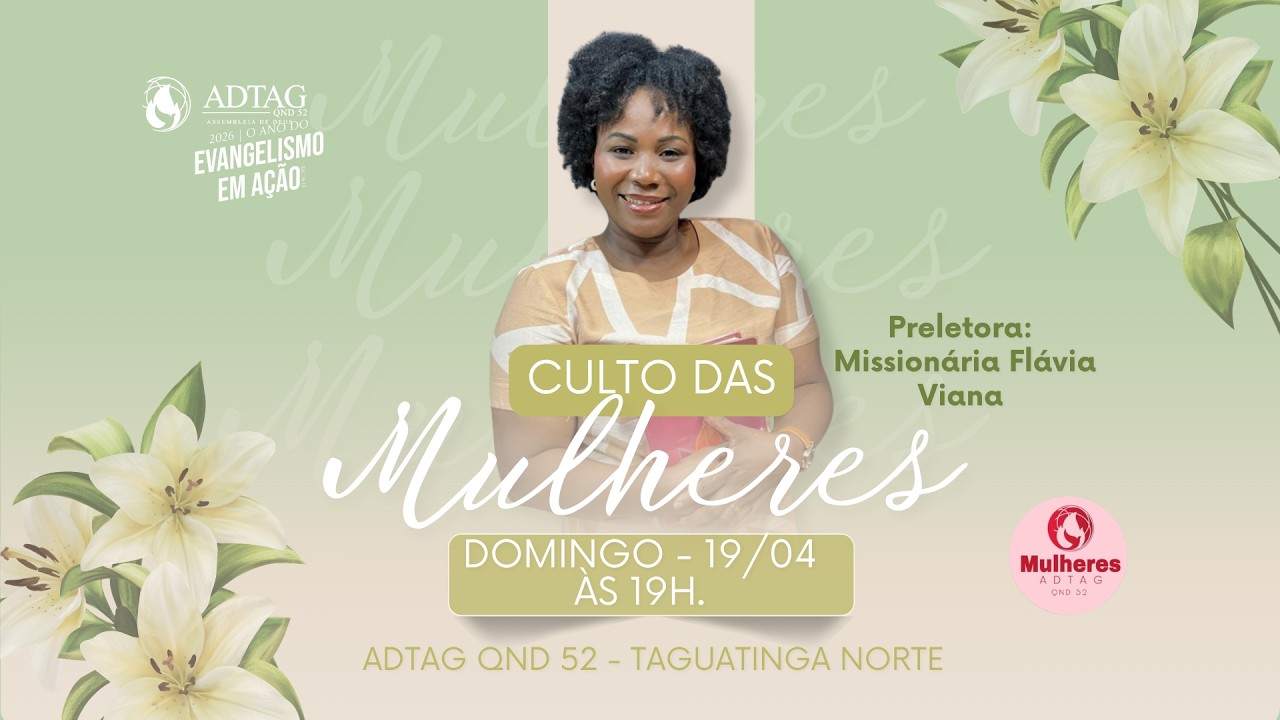 Uploads from ADTAG QND 52