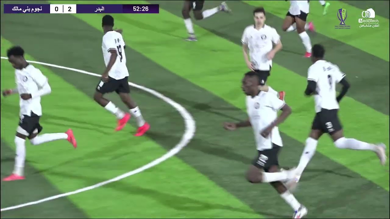 بطولة محافظة رابغ الرمضانية ملخص دور 4 البدر vs نجوم بني مالك