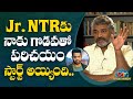 Actor Rajeev Kanakala Comments On Jr NTR | NTV Entertainment