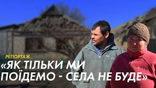 Обстріли села Кам’янське Василівського району