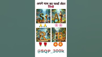 Tap on a clip to paste it in the text box. #textonly #chatalternative #textclub