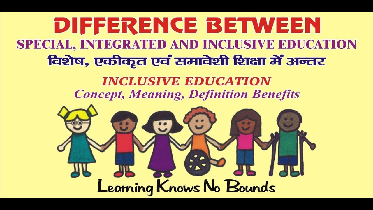 define integration and inclusive education