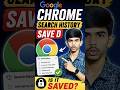 Does Google Chrome Save Your Search History? 😳#GoogleChrome #SearchHistory#ChromeTips #TechTips