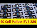 EVE 280K V3, 40 Cell Pallets Now in USA - Sun Fun Kits