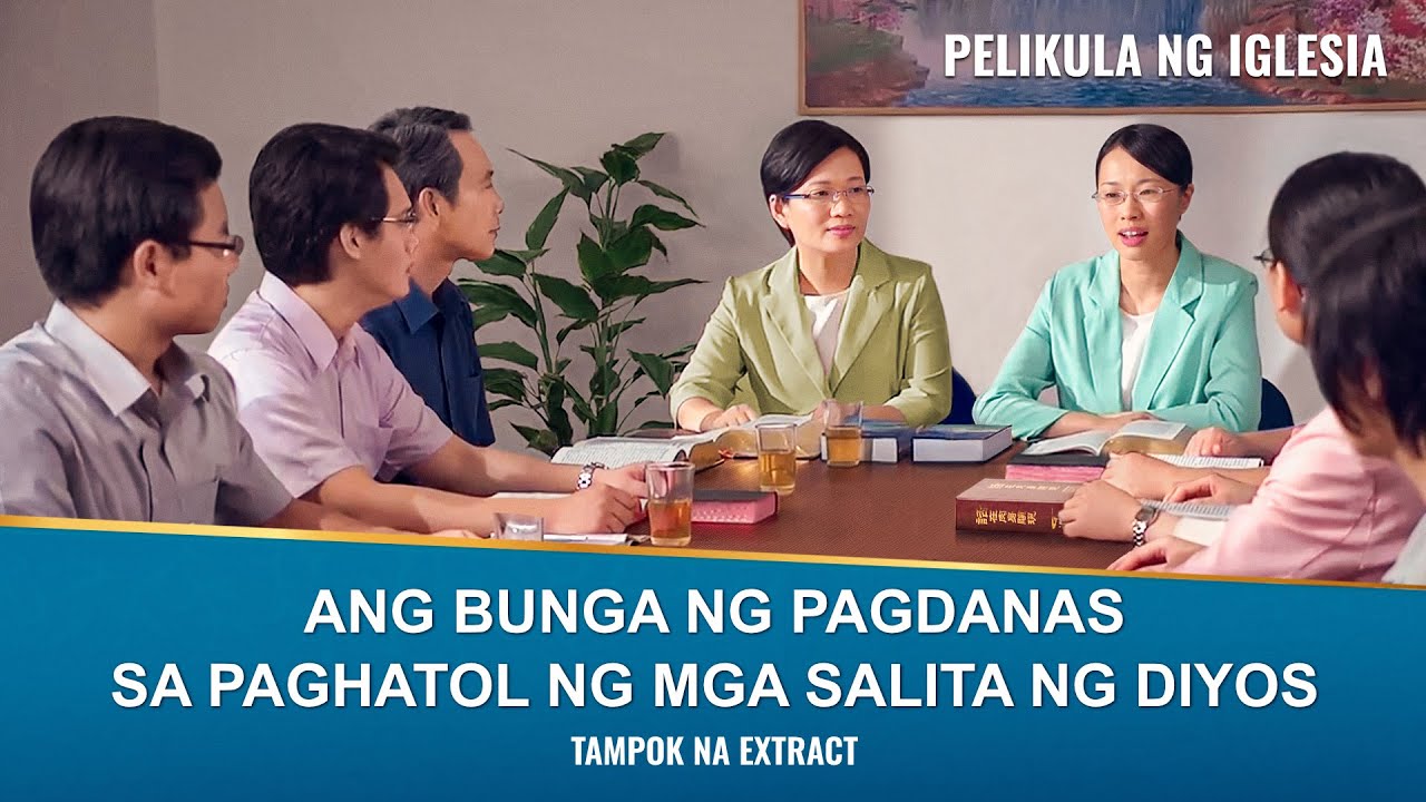 "Dumadaloy ang Tubig ng Buhay Mula sa Trono" Clip 9 - Mga Patotoo Mula sa Pagdanas sa Paghatol ng Diyos sa mga Huling Araw