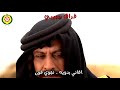 فراق حبيبي  | احلى اغنيه حزينه2021 روووووووعه