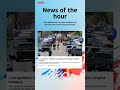 Breaking News: Live updates: 3 killed in shooting at San Diego’s largest mosque #shooting