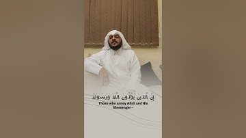 محاكاة فضيلة الشيخ محمد أيوب 😍 || القارئ هيثم الدخين تلاوة هادئة و مريحة 💙🕊️