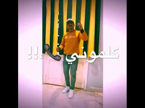 طمنوني على اللي باعني حالات واتس 2023