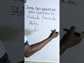 JAMB 2026: How to Solve Integration Questions Like a Pro! (Q40, 2015 Example)#jamb2026