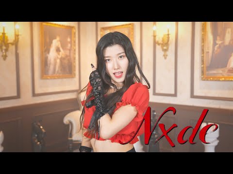 I-Dle - Nxde | Dance Cover