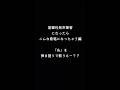 痙攣性発声障害者が弾き語るとこんな感じ😂 💧💧声帯ボトックスを打つと⁉️#痙攣性発声障害#声帯ボトックス#発声障害#sd