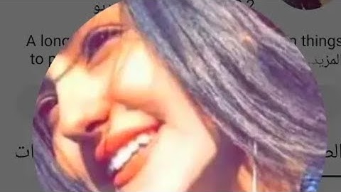 اختي جيجي بحبك اوووووي اوووووي😘👩‍❤️‍👩بجد شكراً علي حاجة ياحلا مافي الوجود ❤️😘🫂🫂