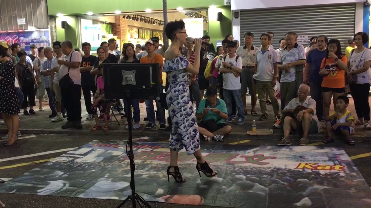 旺角街頭表演-（2017-07-29）旺角羅文~ 百變曾曾唱 