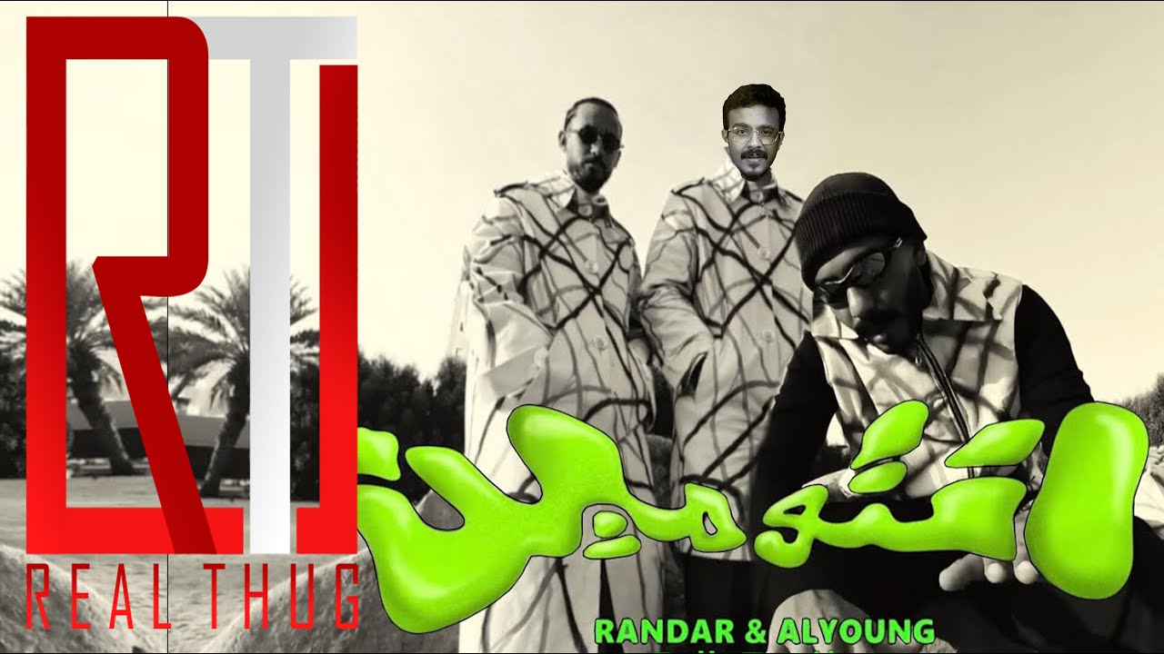 القيادات العليا - انتوا مين - الدس ذا على مين ؟ وايش دخلني فية ؟