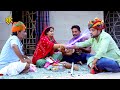 राखी की डोर का चमत्कार रक्षाबंधन पर देखो | Rakhi Special Heart Touching Video DJC FILMS & MUSIC