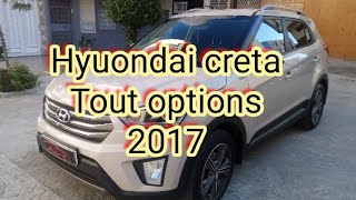 #hyundai #creta #tout_options #diesel #mo2017 #هيونداي #كريتا نقية بزاااااف باقة جديدة 0629999726