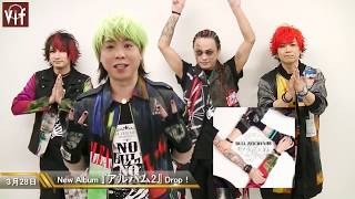 ふ*こ様 BULL ZEICHEN 88 BULL ZEICHEN 88のプロフィール - 音楽ナタリー