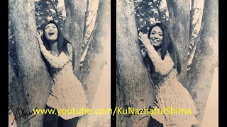 Kenangan Di La Famosa - Shima (1990 audio)