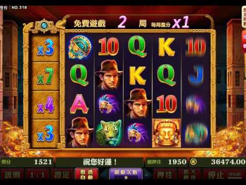 老子有錢 黃金傳奇 BONUS 12