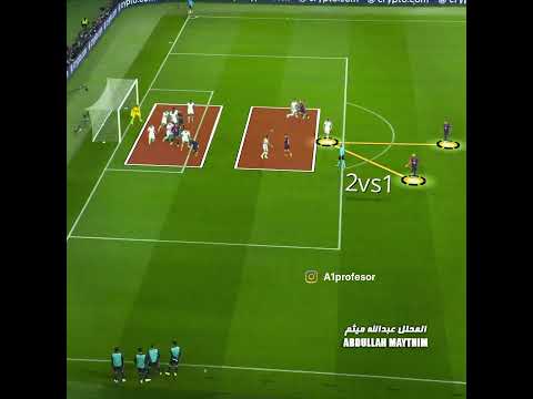 هدف رافينيا ضد انتر ميلان من ركنية فكرة رهيبة