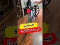 حراج نقطه زن اکسترا پرو قیمت باور نکردنی در ایران طلایاب گنج فلزیاب گنجیاب گنجینه  نقطه زن
