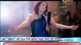 سارية السواس بس اسمع مني - YouTube
