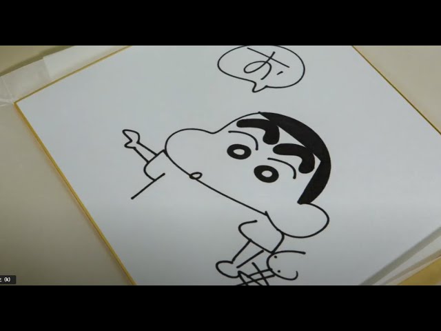 クレヨンしんちゃん 臼井儀人 サイン入り色紙 Amazon.co.jp: しんちゃん 臼井儀人直筆イ 入りサイン色紙