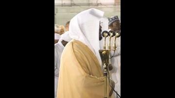 قال إني عبد الله آتاني الكتاب وجعلني نبيا~تلاوة جميلة بصوت الشيخ ياسر الدوسري