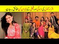 Iqra Kanwal Family | Biography | Nikkah Pictures | Dholki | Age | Sisters | Affairs | #iqrakanwal