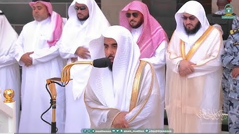 تلاوة رائعة لـ سورتي الجمعة والمنافقون للشيخ د. عبدالله الجهني | صلاة الجمعة 7-3-1445هـ.