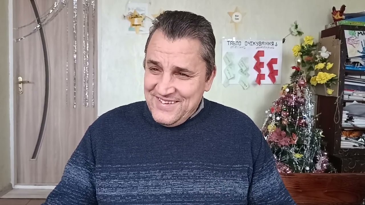 Сутиски Обявлення частина 13 розділ 7