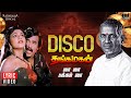 Vaa Vaa Pakkam Vaa Lyric Video | Thanga Magan | Ilaiyaraaja | Rajinikanth | SPB, Vani Jairam