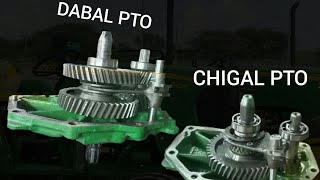 JOHN DEERE 5105 KO DABAL PTO BANAYE PTO  540 * 540E screenshot 1