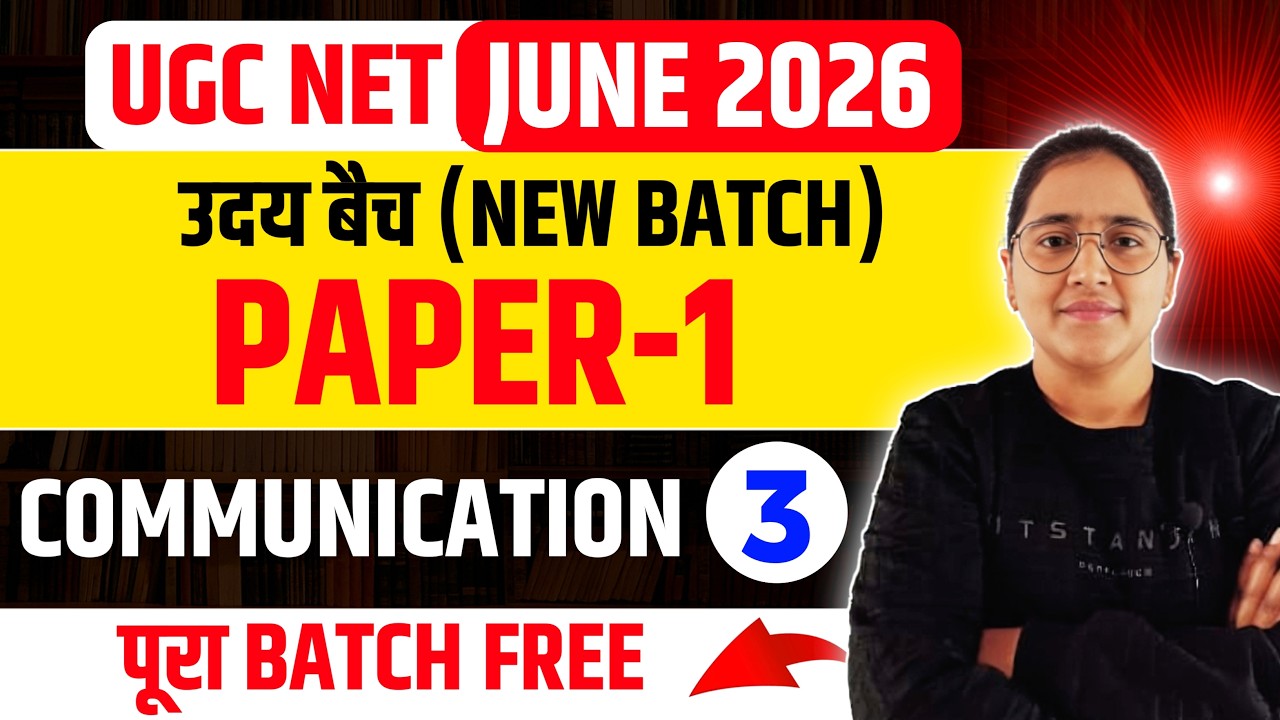 UGC NET JUNE 2026 C-3 UGC NET JUNE 2026 Free BATCH by Ekta Nain I UGC NET Paper-1 Preparation#ugcnet