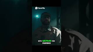 Чем слэшер #ВлюбленныеГлаза выделяется  на фоне остальных фильмов жанра? #HeartEyes