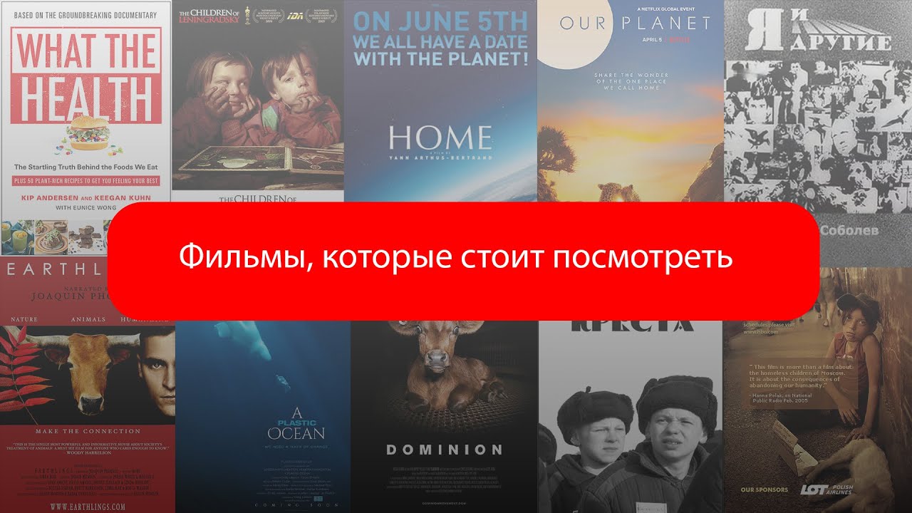 Опыт креста 1995. Опыт Креста фильм 1995 кадры