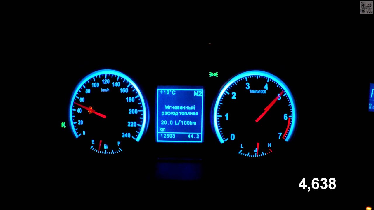 Акпп brilliance h530