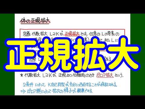 Hqdefault