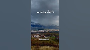 تلاوة نادرة للقارئ الشيخ محمد صديق المنشاوي رحمه الله #اكسبلور #القران_الكريم #المصحف #القزابري #دوي