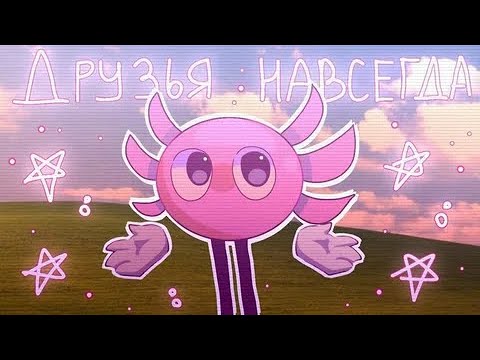 kinotopet#1 - YouTube