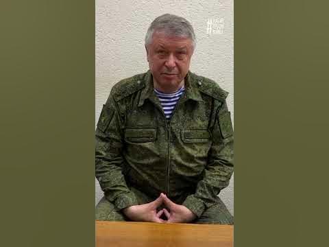 Пригожин поднял мятеж - YouTube