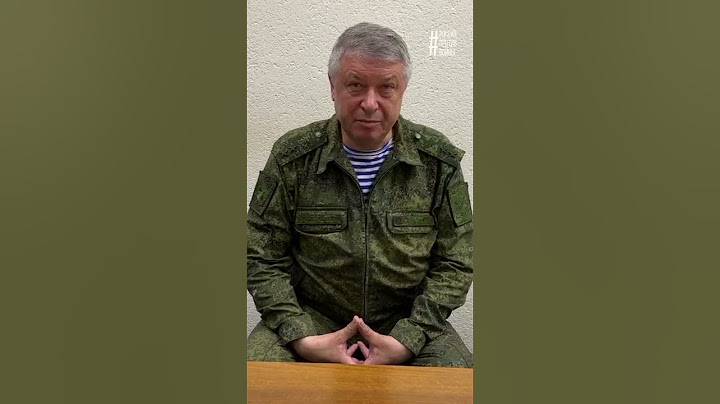 Пригожин поднял мятеж