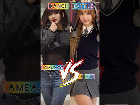 Dance Battle || Kame Aam VS DJ Jina || Who's Won? #shorts #dancebattle #kameaam #djjina #shortsvideo
