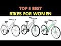 Best Bikes for Women 2020