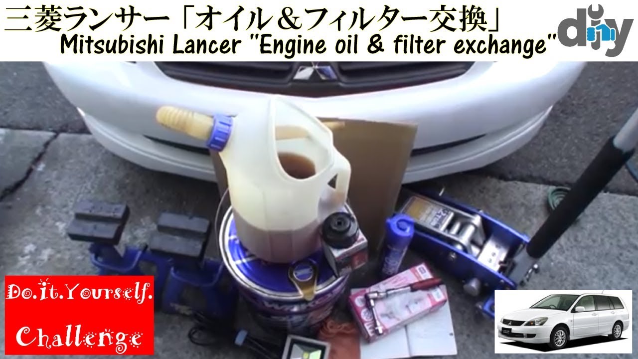 三菱　ランエボ用　エンジンオイルホース MR464634 MR464633 三菱 ランエボ用 エンジンオイルホース MR464634 MR464633（三菱