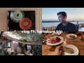 【Vlog】27歳男の鎌倉観光と充電期間のお話｜Kamakura trip and my breakdown story