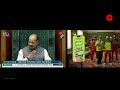 Lok Sabha LIVE: Parliament Monsoon Session Day 4 | NEET Paper Leak | CJP Protest | Parliament Live