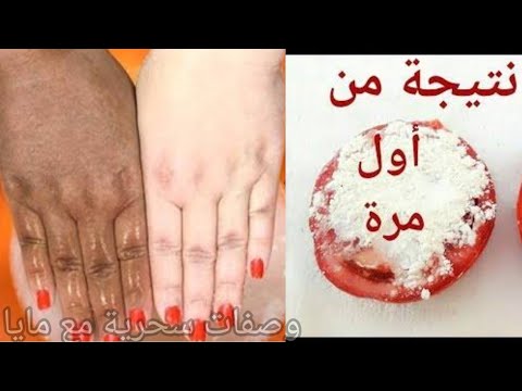 السلام عليكم حبيباتي اتمنى ان تكونوا بخير ** لا تنسوا الاشتراك في قناتي مع تفعيل الجرس ليصلكم كل جدي. 