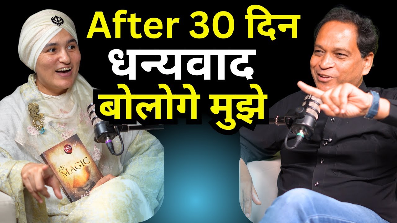 Very Powerful Experiment  Zindagi badlegi  Shock Ho Jaoge 😱